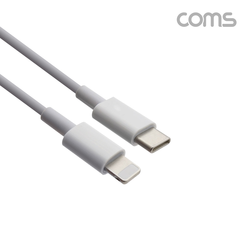 Coms USB 3.1(Type C) to iOS 8pin PD 케이블 / 18W/29W, 9V2A/14.5V2A / White / 2M