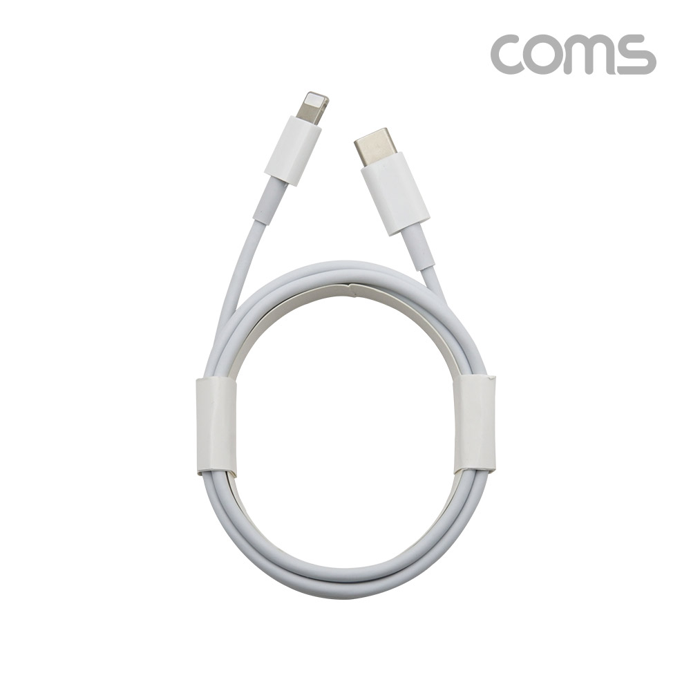 Coms USB 3.1(Type C) to iOS 8pin PD 케이블 / 18W/29W, 9V2A/14.5V2A / White / 2M