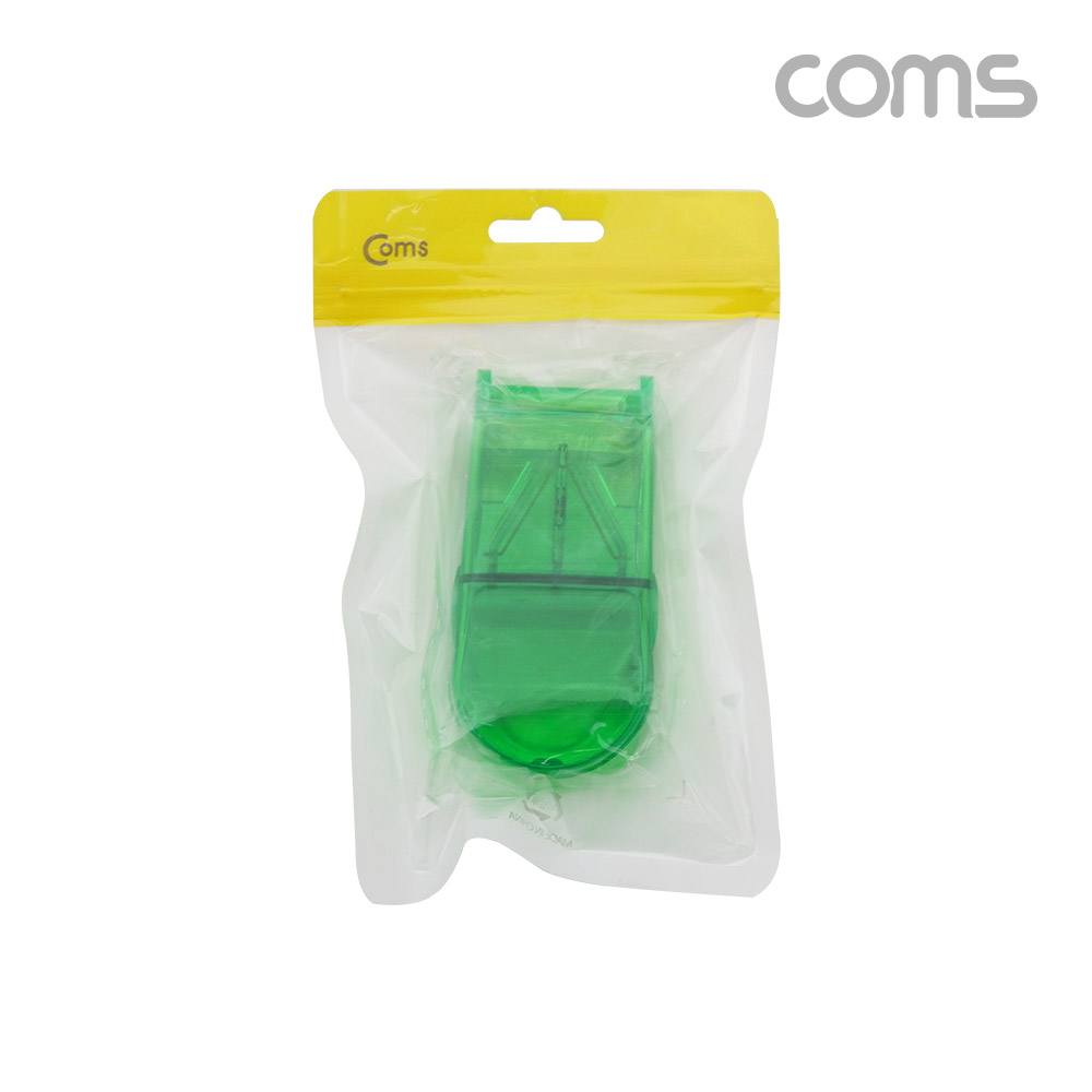 Coms 알약 커팅 보관함 / 알약 절단기 / 투명, Green / 알약 수납 보관 케이스