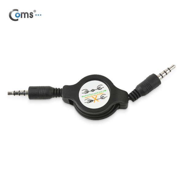 Coms 스테레오 케이블 (자동감김/4극) 1.5M/Stereo