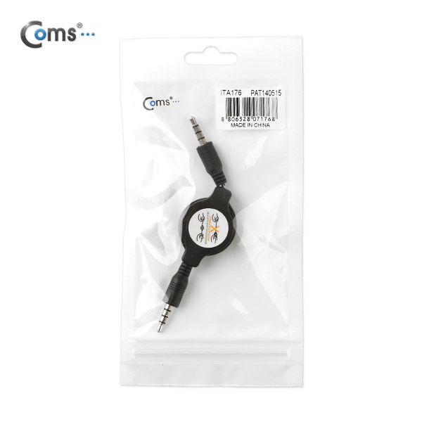 Coms 스테레오 케이블 (자동감김/4극) 1.5M/Stereo