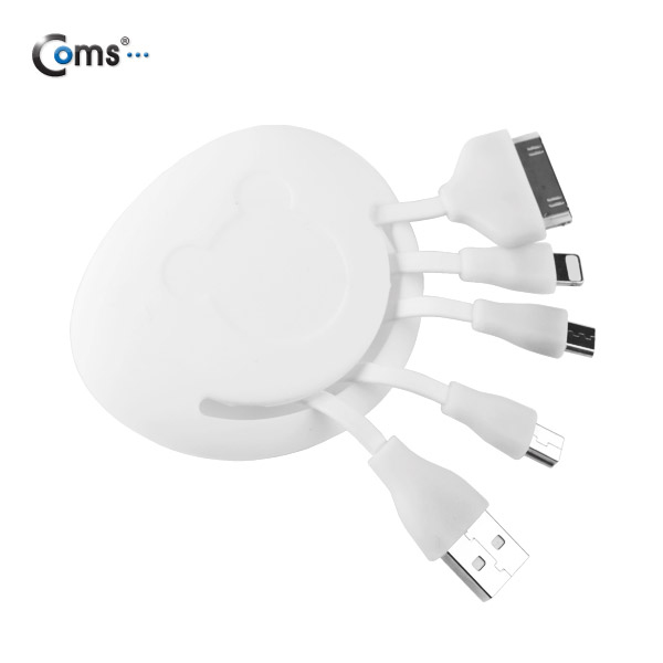 Coms iOS 스마트폰 5 멀티 4 in 1 케이블 , White