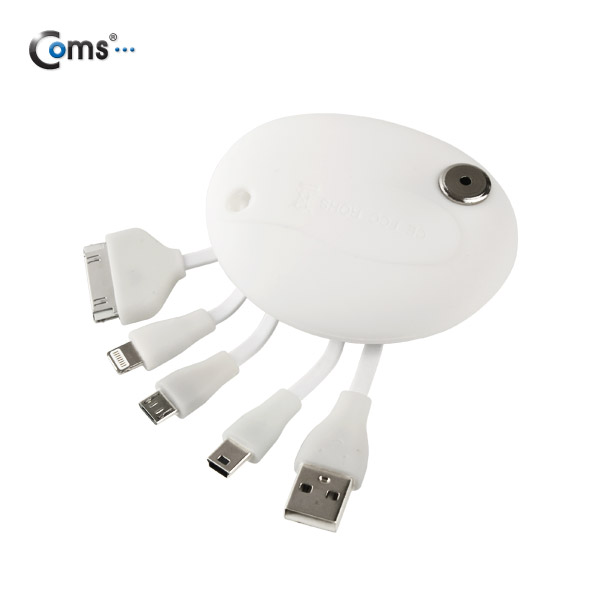 Coms iOS 스마트폰 5 케이블(4 in 1), 멀티/올인원 , White/충전