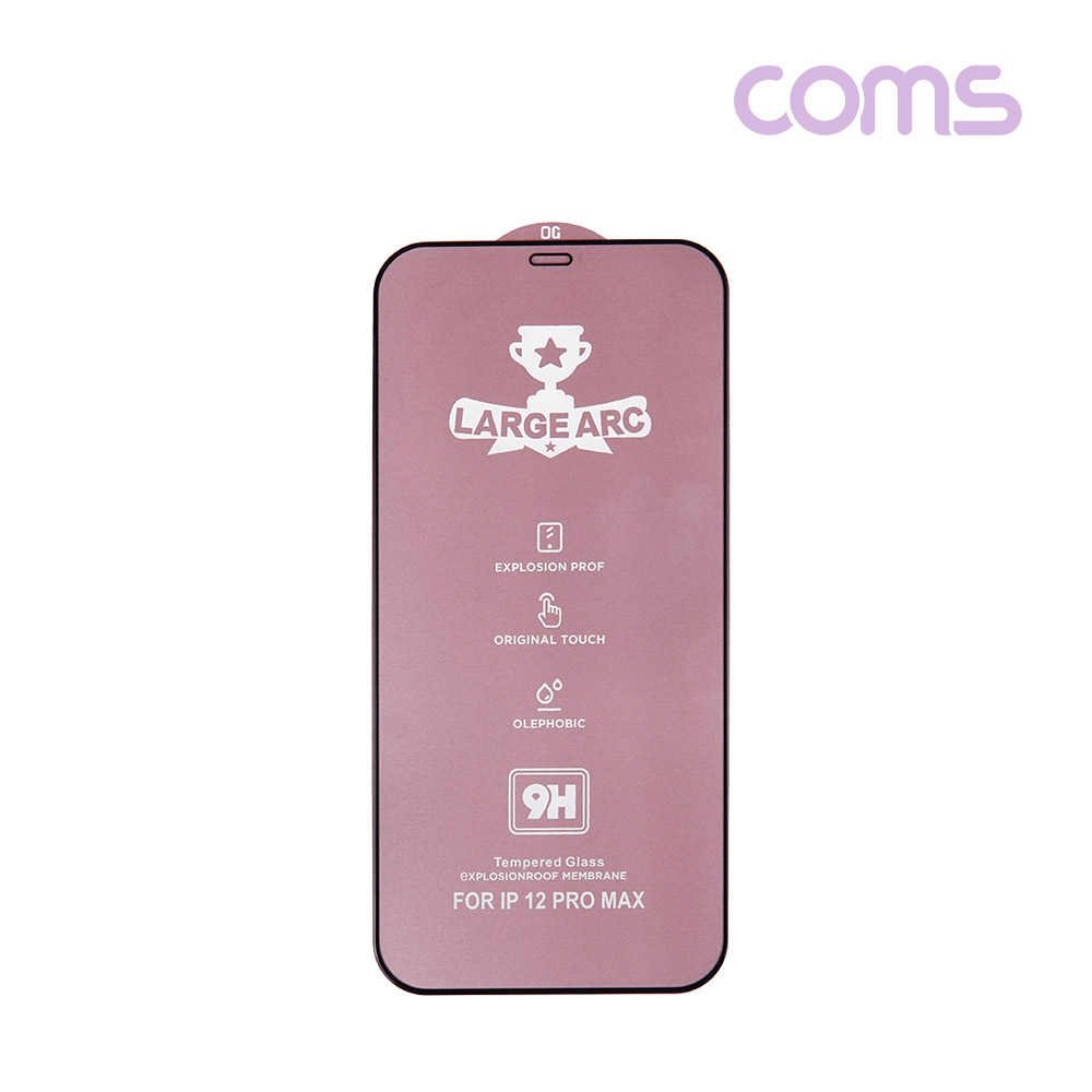 Coms 스마트폰 액정 보호 필름, iOS Phone 12 프로 맥스 (Pro Max) / 블랙