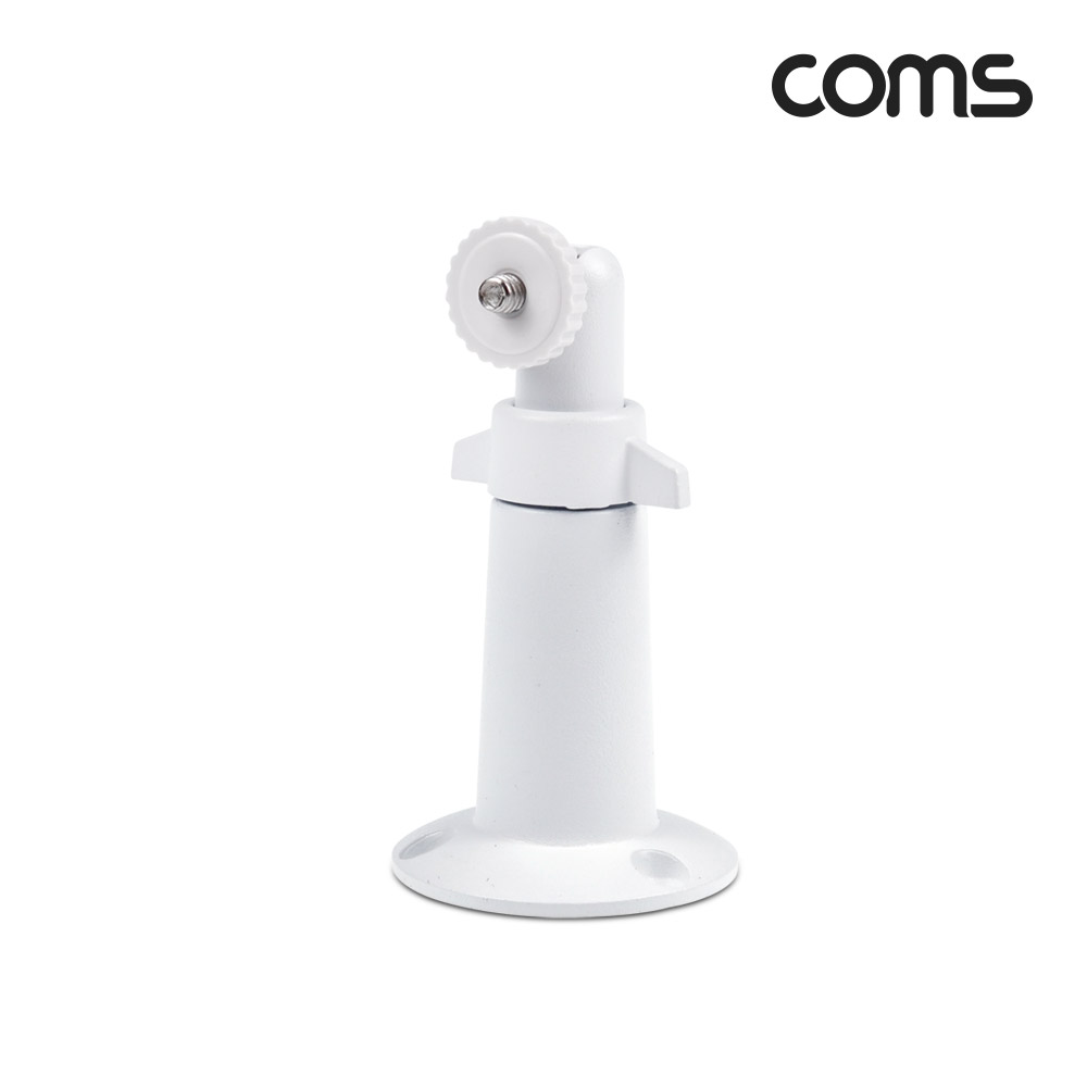Coms CCTV용 거치대(Metal/White) 10cm / 각도조절