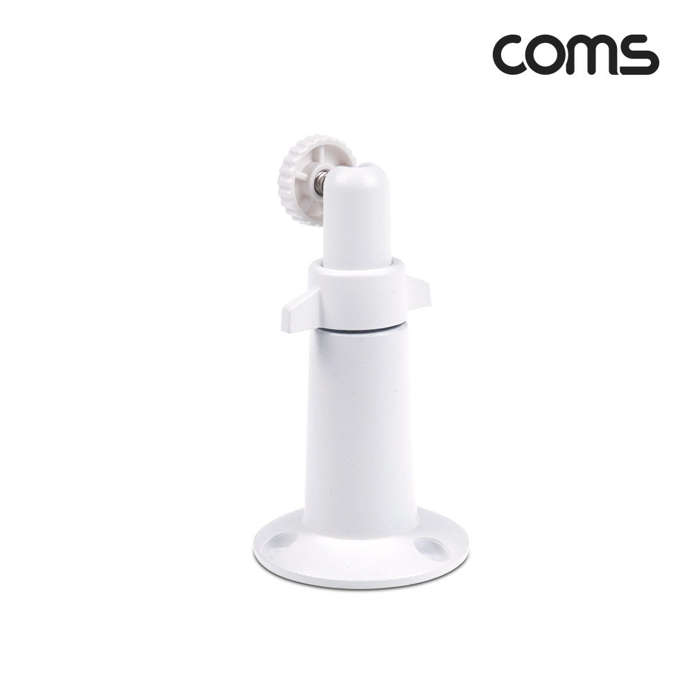 Coms CCTV용 거치대(Metal/White) 10cm / 각도조절
