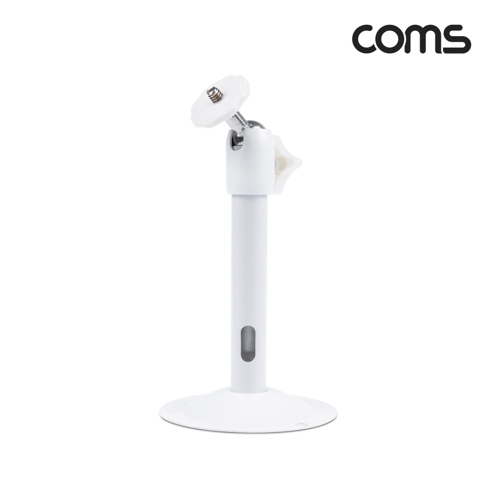 Coms CCTV용 거치대(Metal/White) 14cm / 각도조절
