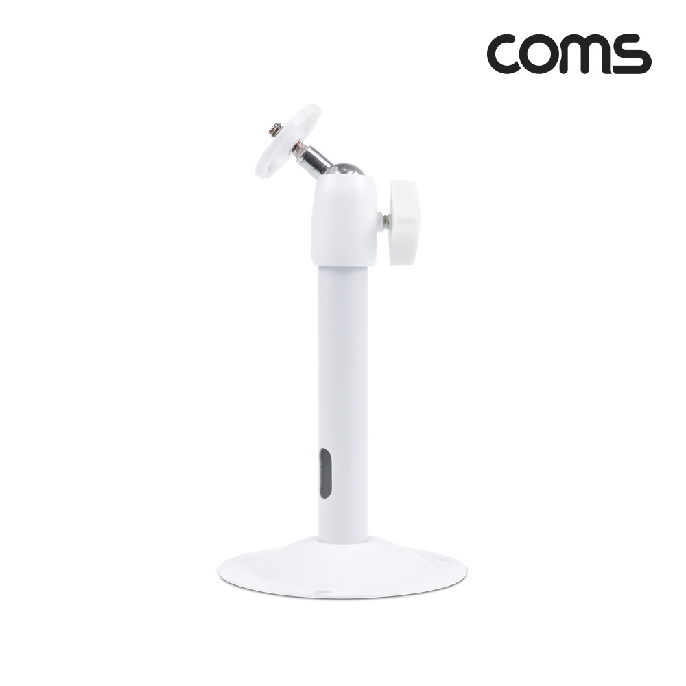 Coms CCTV용 거치대(Metal/White) 14cm / 각도조절