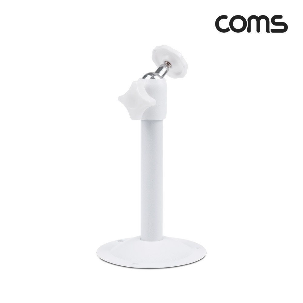 Coms CCTV용 거치대(Metal/White) 14cm / 각도조절