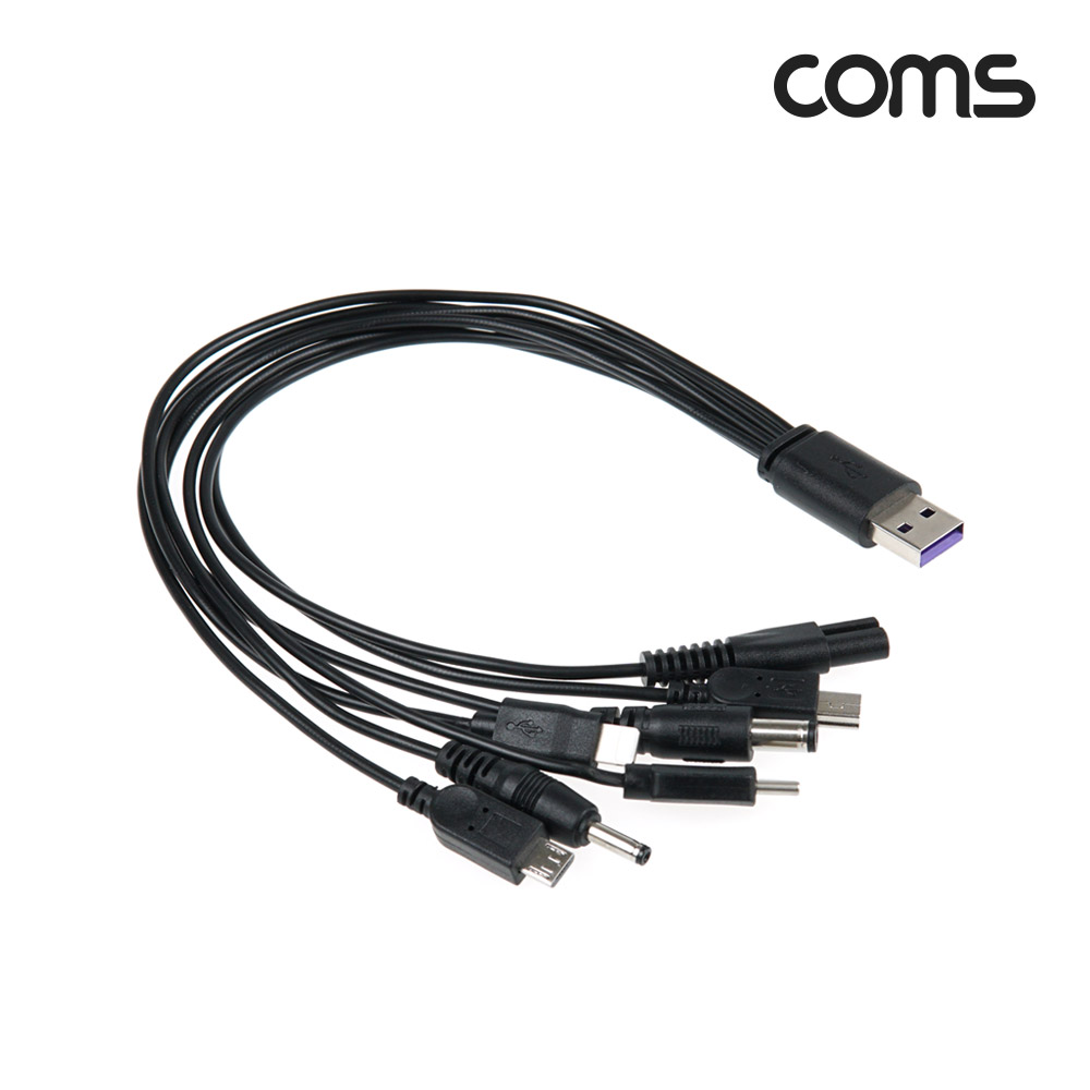 Coms USB 멀티 충전 케이블 (7 in 1) / 5V / 충전전용 / USB 3.1(Type C) / 8P / Micro 5P / Mini 5P / 면도기 8자 / DC 5.5(2.1) / DC3.5(1.3)