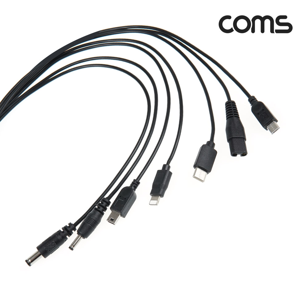 Coms USB 멀티 충전 케이블 (7 in 1) / 5V / 충전전용 / USB 3.1(Type C) / 8P / Micro 5P / Mini 5P / 면도기 8자 / DC 5.5(2.1) / DC3.5(1.3)