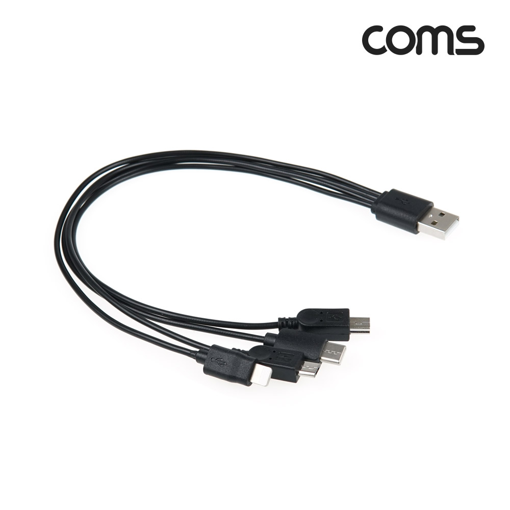 Coms USB 멀티 충전 케이블 (4 in 1) / 5V / 충전전용 / USB 3.1(Type C) / 8P / Micro 5P / Mini 5P