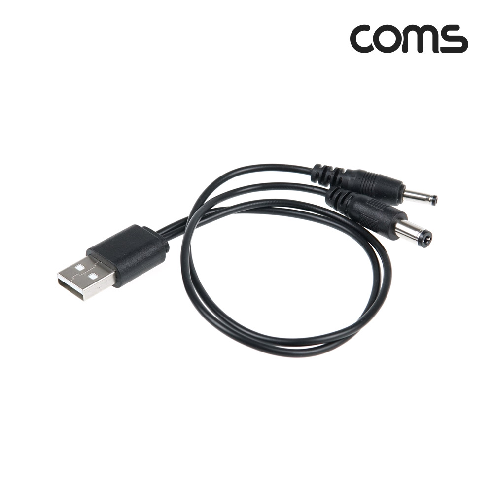 Coms USB 멀티 충전 케이블 (2 in 1) / 5V / 충전전용 / DC 5.5(2.1) / DC3.5(1.3)