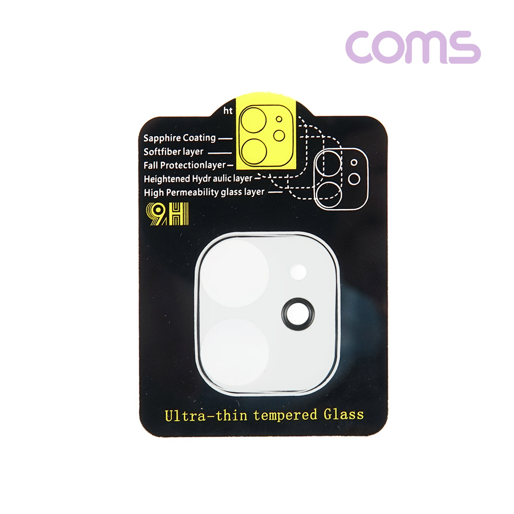 Coms 스마트폰 후면 카메라 렌즈 보호 커버, iOS Phone 12 mini(미니) / 투명 / 풀 커버 강화유리