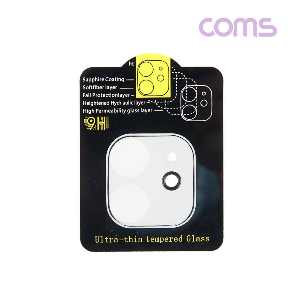 Coms 스마트폰 후면 카메라 렌즈 보호 커버, iOS Phone 12 / 투명 / 풀 커버 강화유리