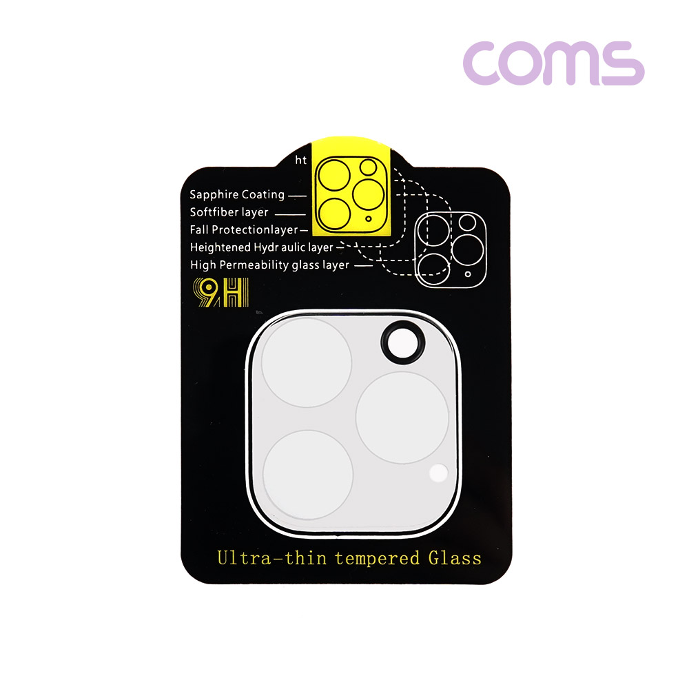 Coms 스마트폰 후면 카메라 렌즈 보호 커버, iOS Phone 12 Pro(프로) / 투명 / 풀 커버 강화유리