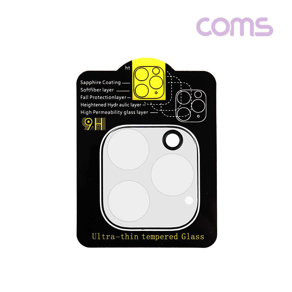 Coms 스마트폰 후면 카메라 렌즈 보호 커버/iOS Phone 12 Pro Max(프로 맥스)/투명 풀커버