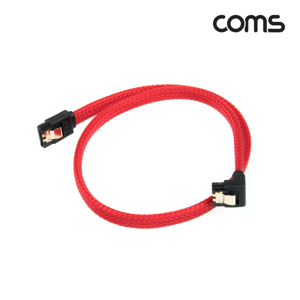 Coms SATA 하드(HDD) 케이블 3.0 (SATA3/6.0Gbps) / 메쉬 / 클립형 / ㄱ자 한쪽 꺾임 / 50cm / Red