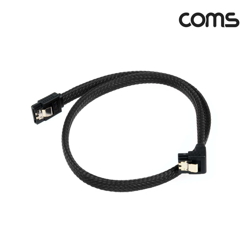 Coms SATA 하드(HDD) 케이블 3.0 (SATA3/6.0Gbps) / 메쉬 / 클립형 / ㄱ자 한쪽 꺾임 / 50cm / Black