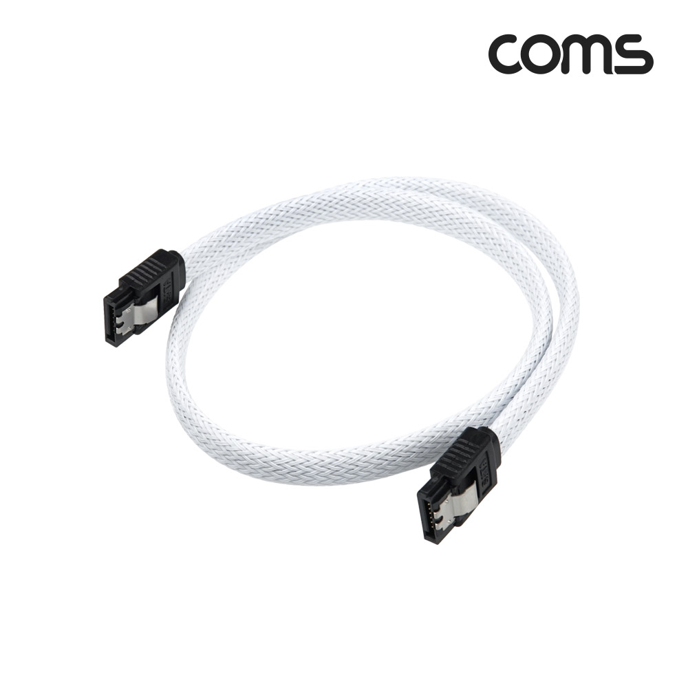 Coms SATA 하드(HDD) 케이블 3.0 (SATA3/6.0Gbps) / 메쉬 / 클립형 / 일자형 / 50cm / White
