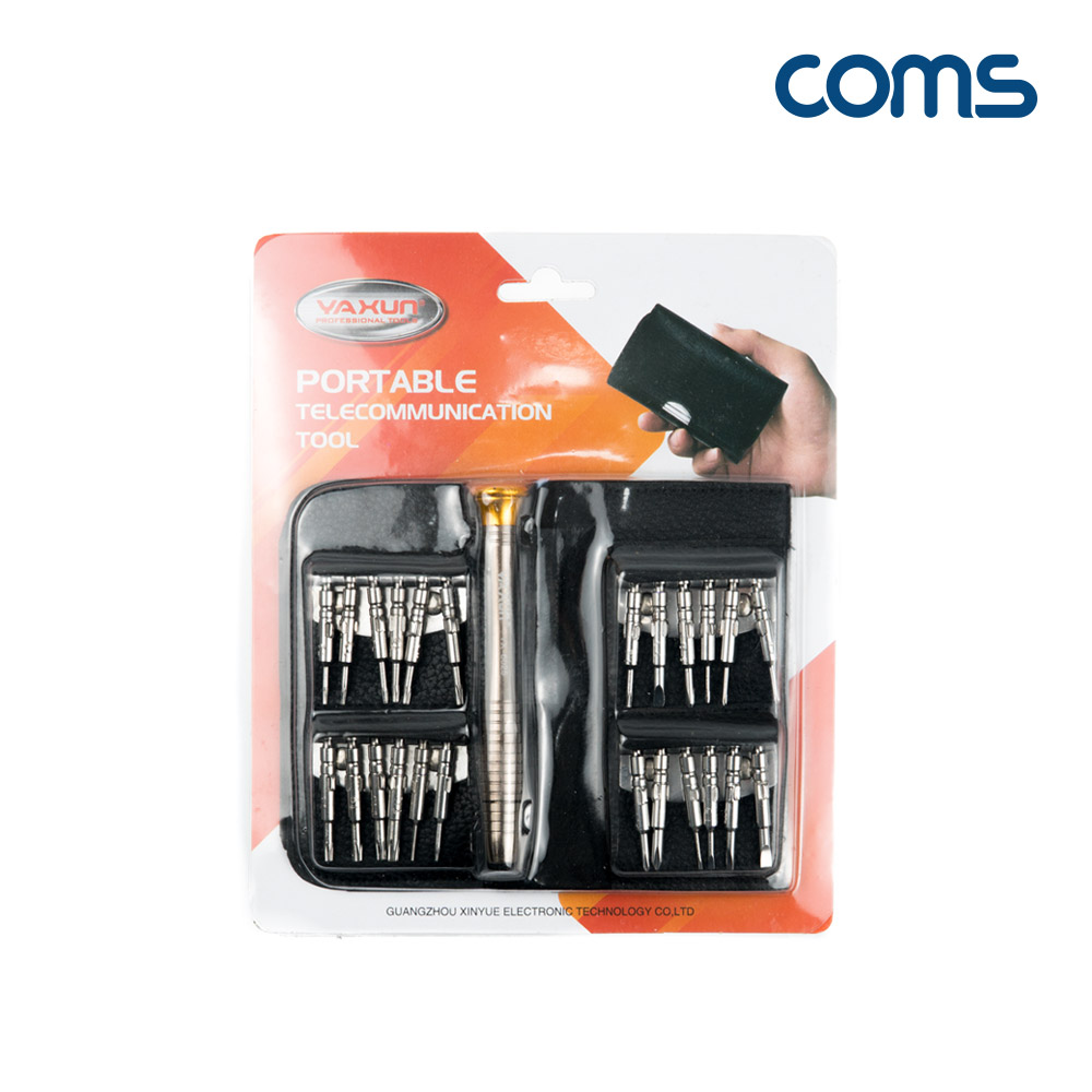 Coms 공구 드라이버세트 / 정밀 드라이버 / 24 IN 1 / 휴대용 포켓