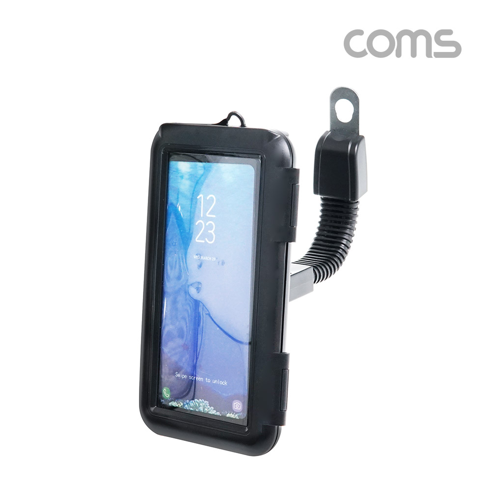 Coms 오토바이 스마트폰 거치대, 360도 회전, 방수 케이스, 플렉시블(Flexible), 휴대폰, 터치