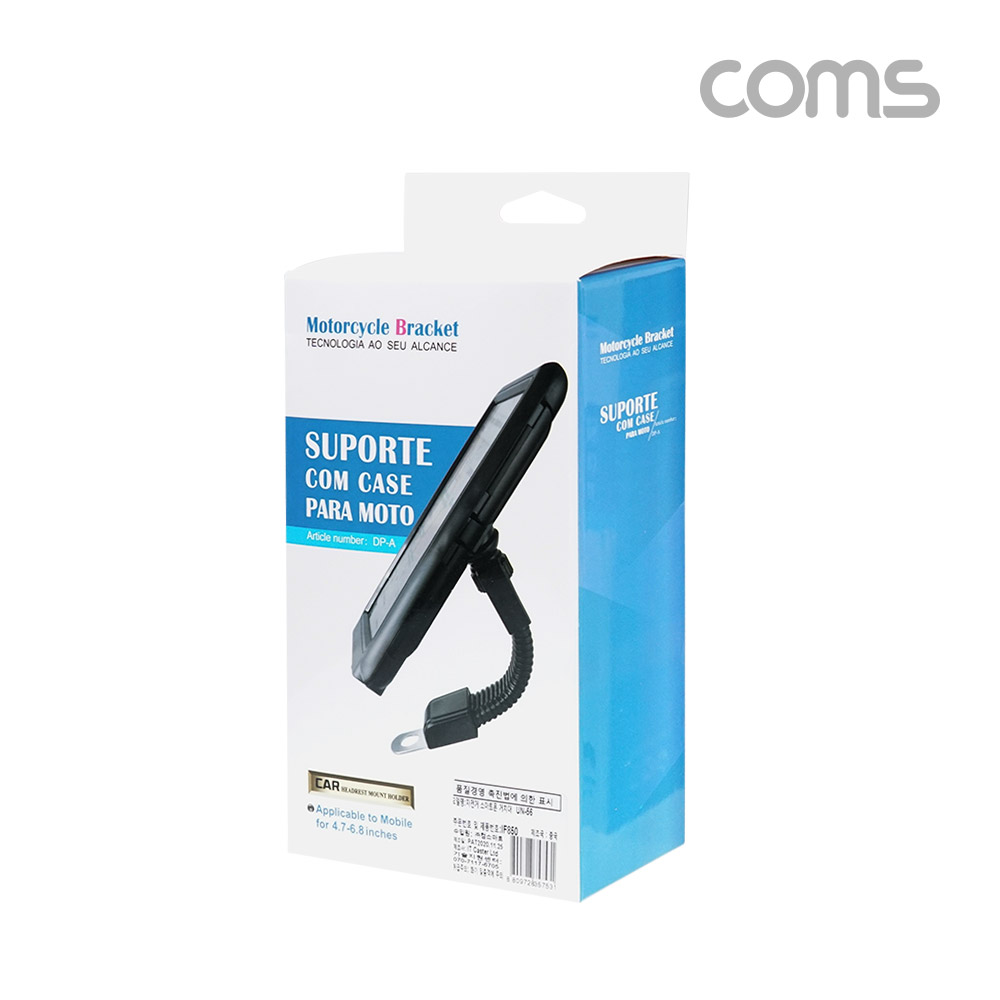 Coms 자전거 스마트폰 거치대, 360도 회전, 레저, 방수 케이스, 휴대폰, 터치