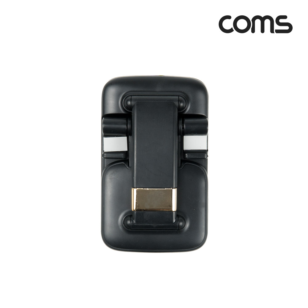 Coms 접이식 스마트폰 거치대 / 스탠드 / 탁상용 / Black