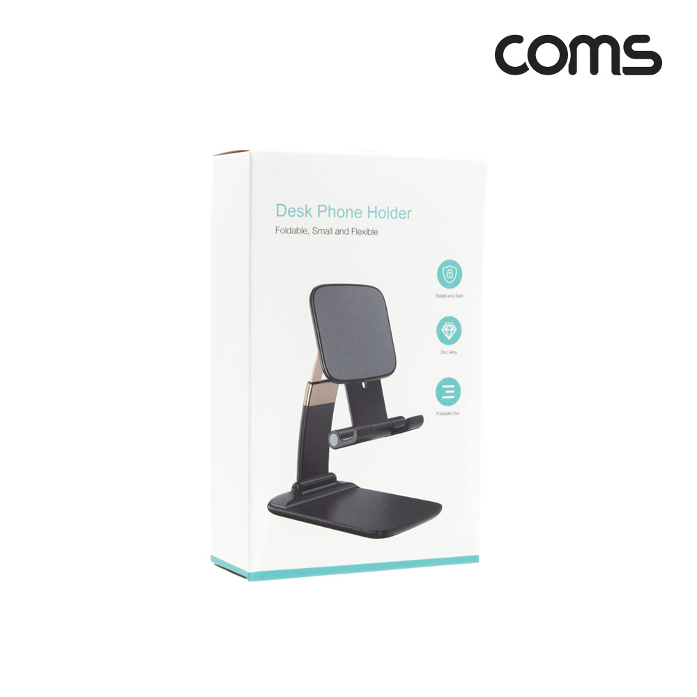 Coms 접이식 스마트폰 거치대 / 스탠드 / 탁상용 / Black