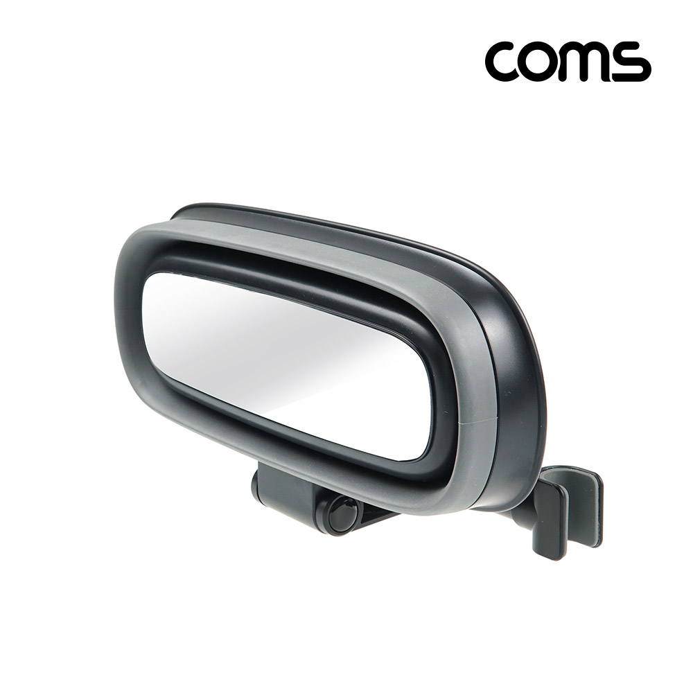 Coms 차량용 다용도 수납함 / 실리콘 정리 케이지 / 뒷자석 - 헤드레스트 거치