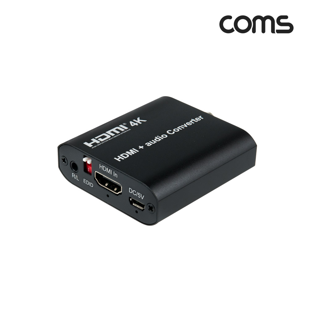 Coms HDMI 컨버터(HDMI -> Audio/SPDIF/Coaxial) / 오디오 / 광 / 스테레오 L/R / EDID