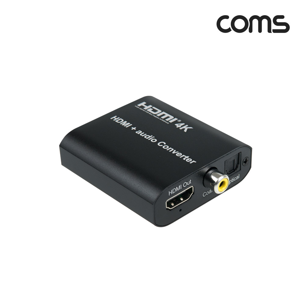 Coms HDMI 컨버터(HDMI -> Audio/SPDIF/Coaxial) / 오디오 / 광 / 스테레오 L/R / EDID