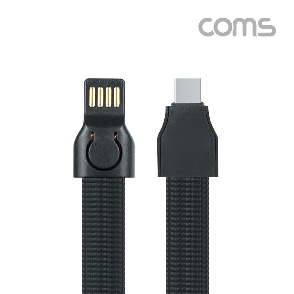 Coms USB 3.1 (Type C) 케이블 / 85cm / 충전 / 데이터 전송 / 넥스트랩 목걸이줄 / 2.1A