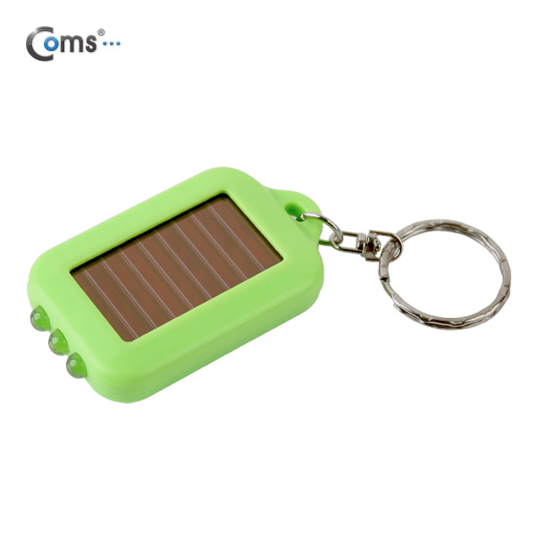 Coms 램프 (태양광/열쇠고리) Green