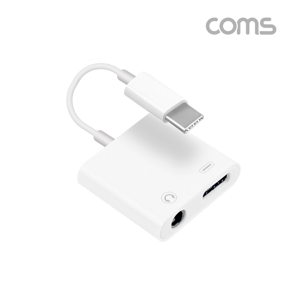 Coms USB 3.1 (Type C) AUX 젠더 / 10cm / C타입 (M/F) + 스테레오(stereo) 3.5(F) / 충전 & 3.5mm 이어폰 사용