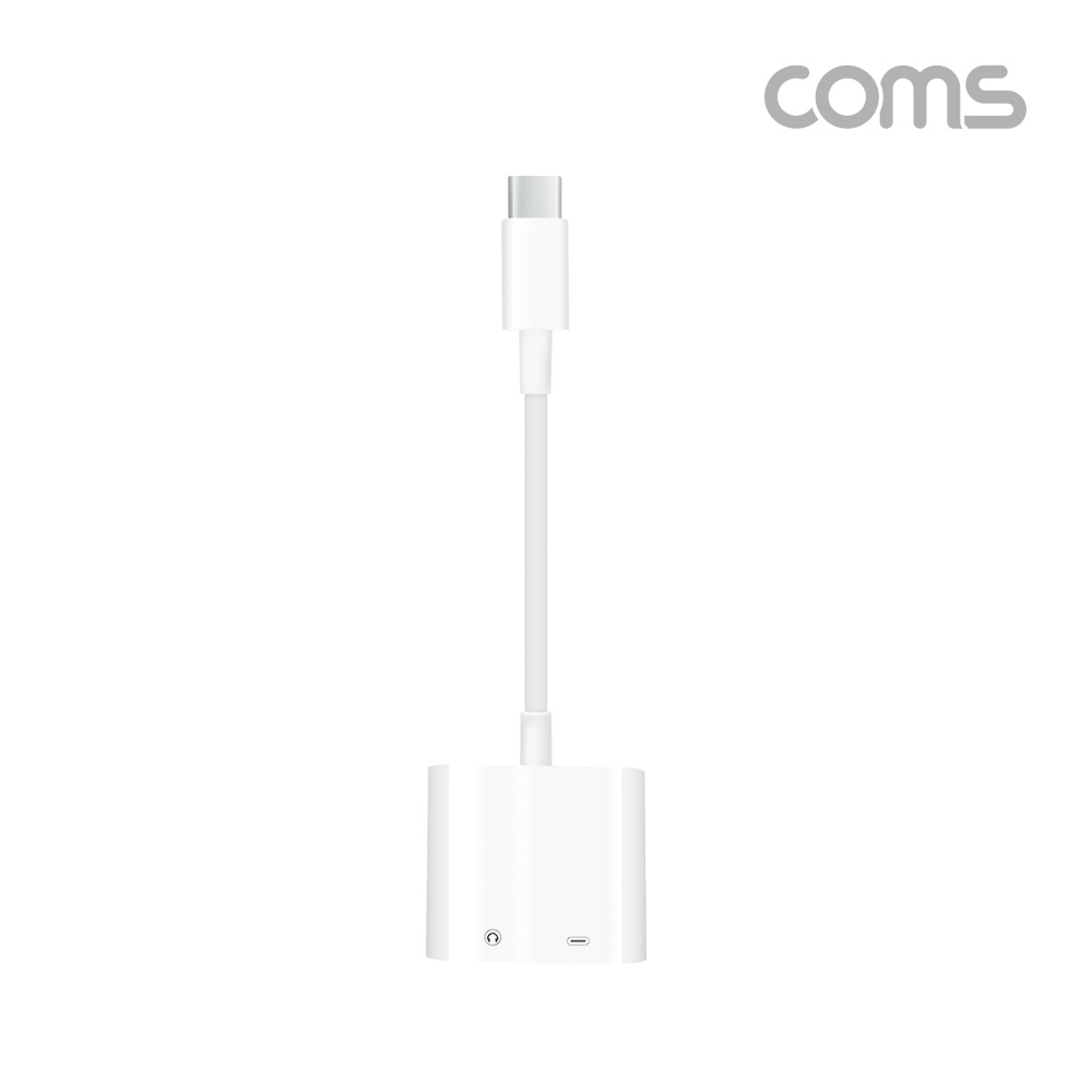 Coms USB 3.1 (Type C) AUX 젠더 / 10cm / C타입 (M/F) + 스테레오(stereo) 3.5(F) / 충전 & 3.5mm 이어폰 사용