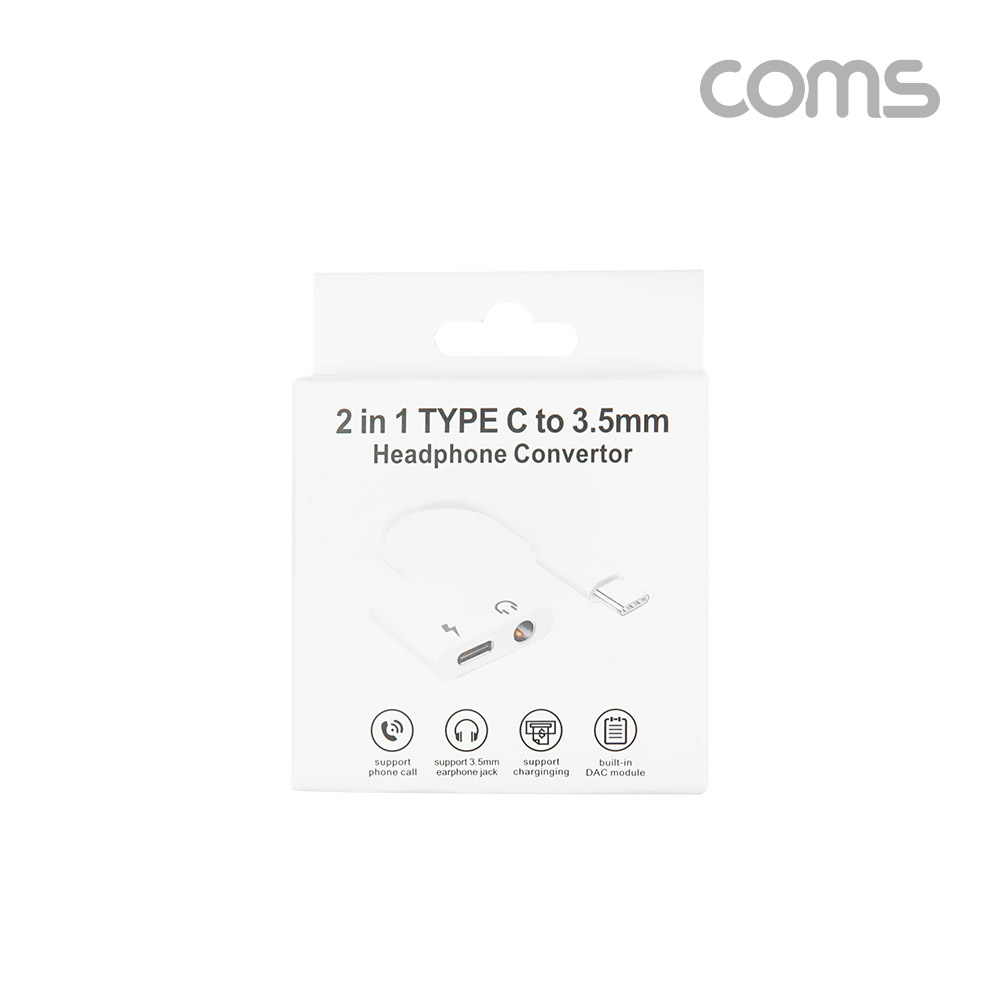 Coms USB 3.1 (Type C) AUX 젠더 / 10cm / C타입 (M/F) + 스테레오(stereo) 3.5(F) / 충전 & 3.5mm 이어폰 사용