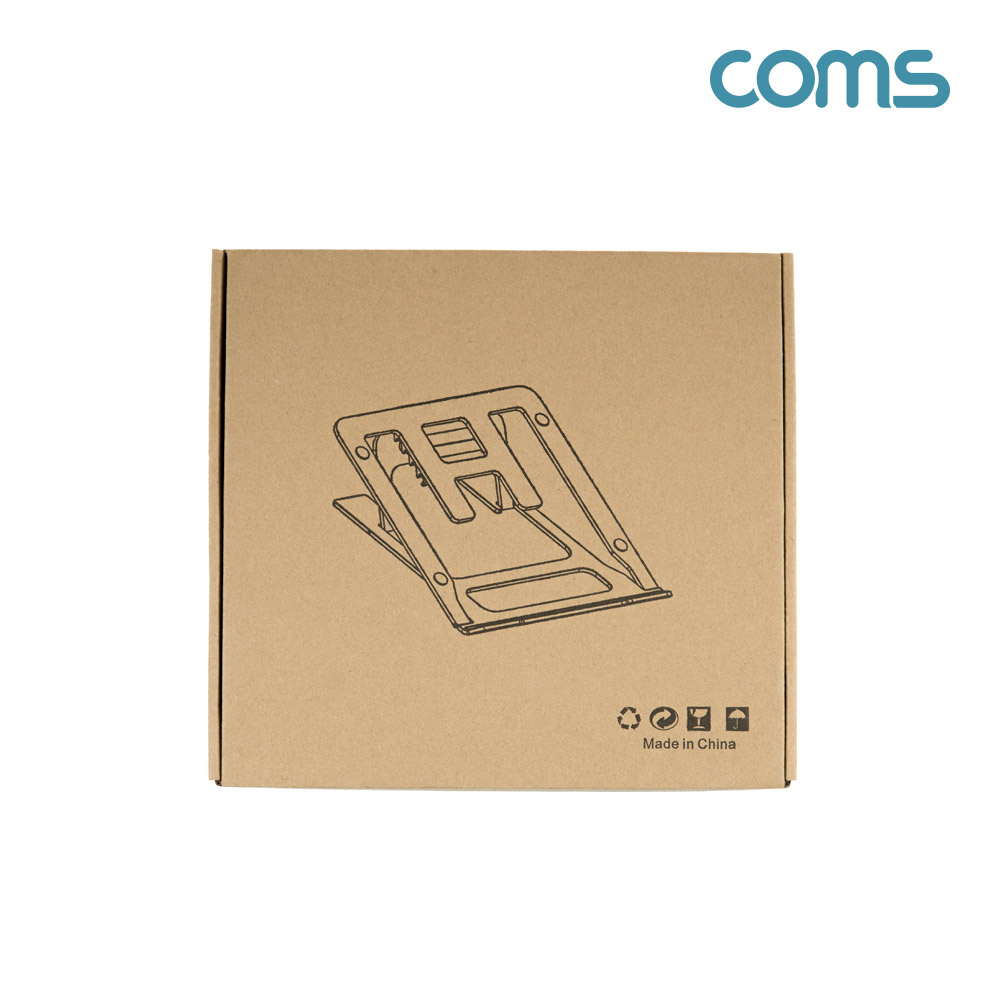 Coms 접이식 알루미늄 노트북 스탠드 / 거치대 / 다용도 / 5단 각도 조절 / 태블릿 필기(드로잉) 거치대