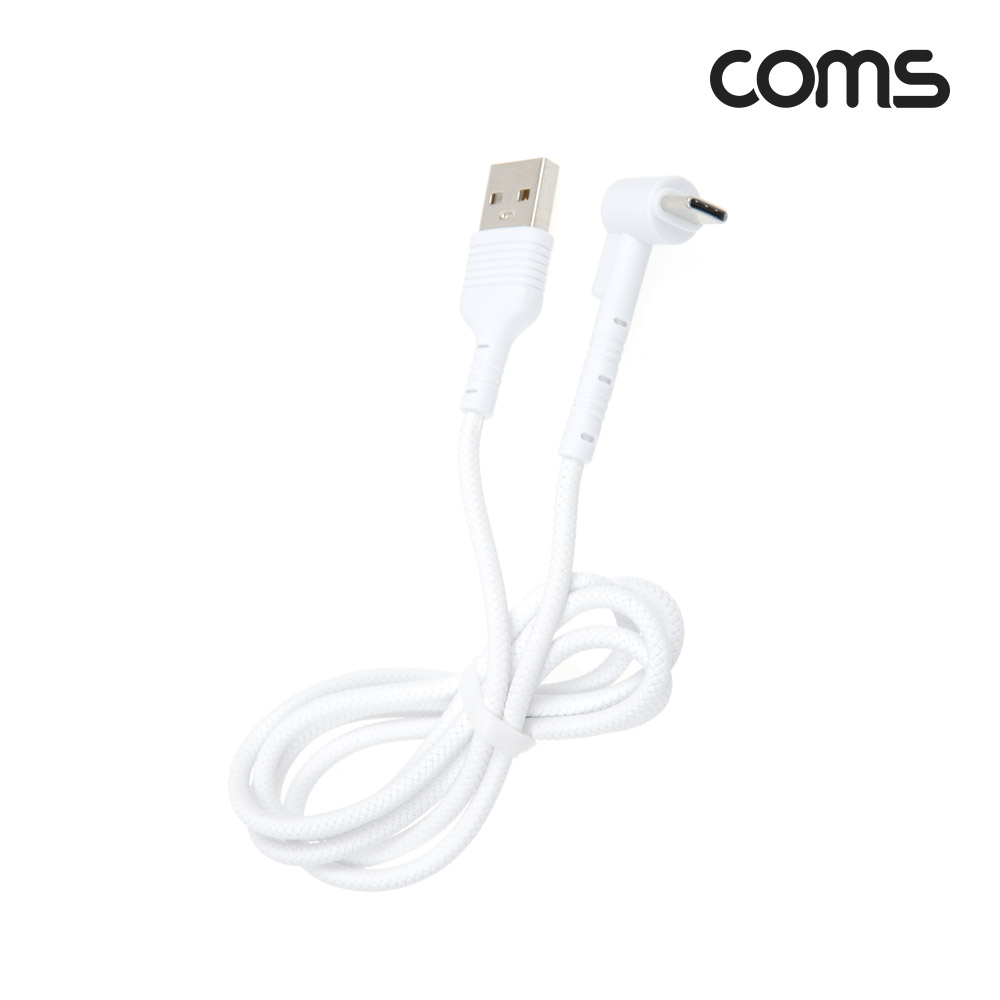 Coms USB 3.1(Type C) 케이블 1M, 꺾임, 충전/데이터 전송, 2.1A, 60도 각도, 영상시청