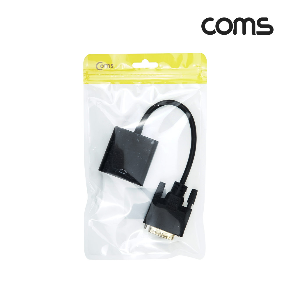Coms DVI/VGA 컨버터, 변환 젠더 케이블 / DVI-D(M) to VGA(F) / 모니터, VGA(D-SUB, RGB)