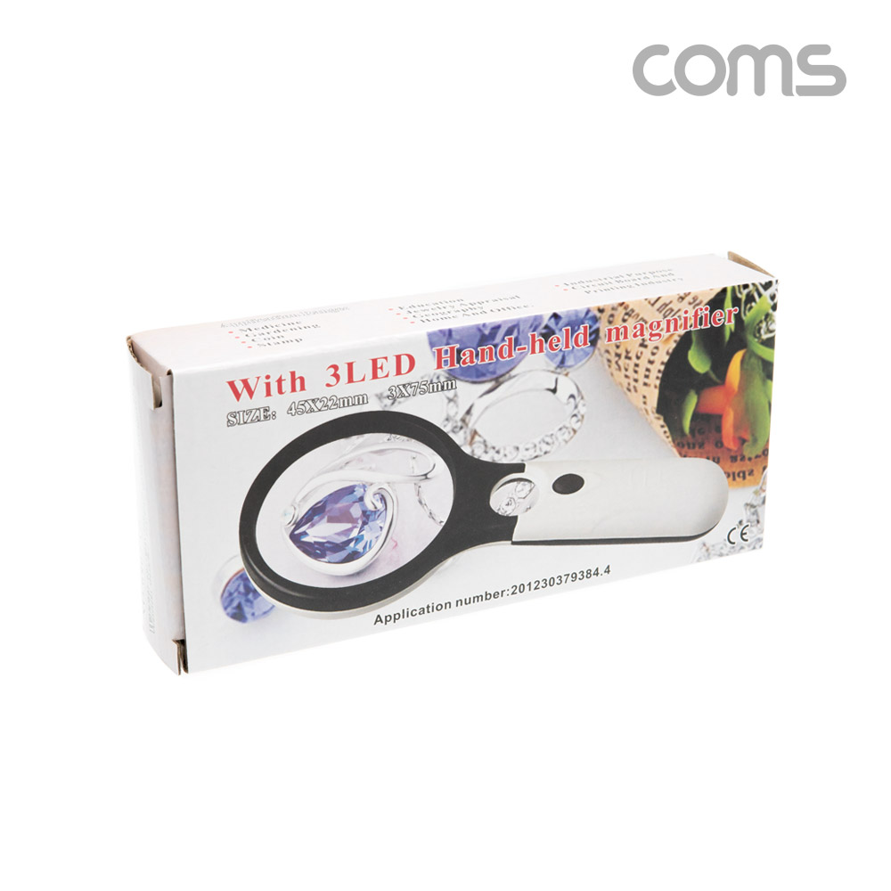 Coms LED 확대경 / 돋보기 / 3LED / 5배 / 5x / 렌즈 70mm, 20mm