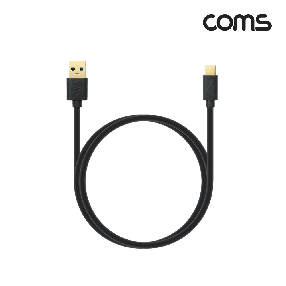 Coms USB 3.1(Type C) 케이블 1M / USB 3.0 / 금도금 / 고속충전 / 데이터전송