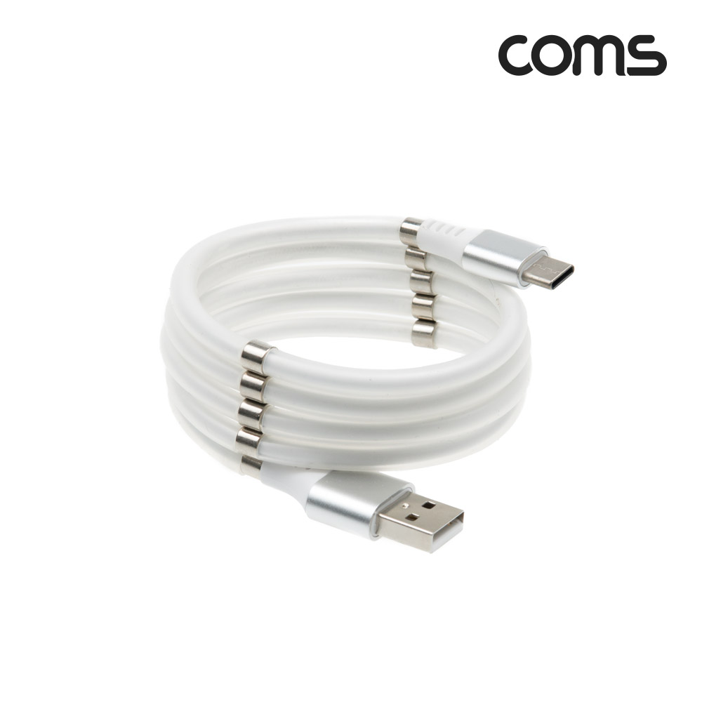 Coms USB 3.1(Type C) 케이블 1M / USB 2.0 / White / 자석 마그네틱 / 줄꼬임 방지