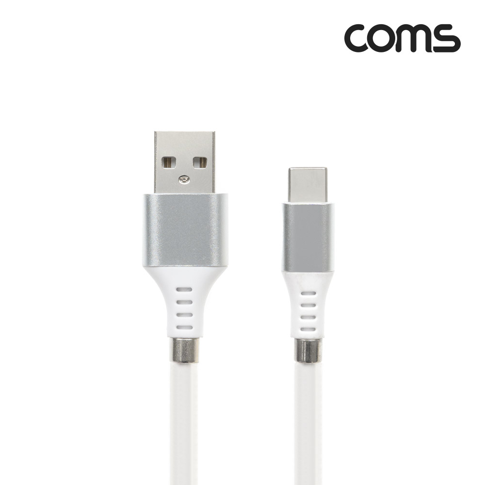 Coms USB 3.1(Type C) 케이블 1M / USB 2.0 / White / 자석 마그네틱 / 줄꼬임 방지