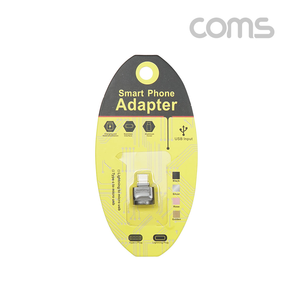 Coms iOS 8Pin(8핀) 카드 리더기 /Short / TF 메모리 카드(Micro SD)