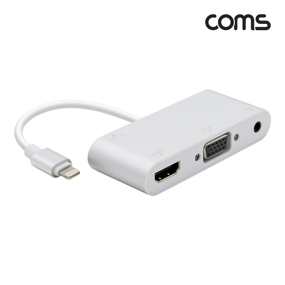 Coms 8핀 디지털 AV 어댑터 - 8Pin to HDMI / VGA / 오디오지원 / 미러링(화면복제)