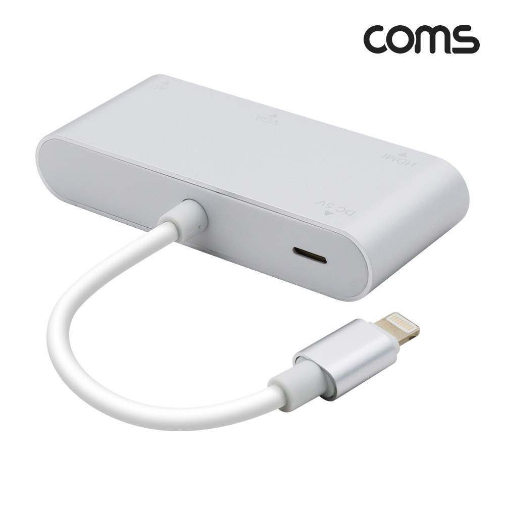 Coms 8핀 디지털 AV 어댑터 - 8Pin to HDMI / VGA / 오디오지원 / 미러링(화면복제)