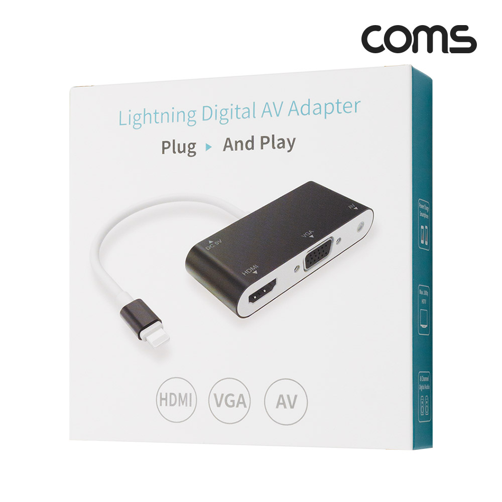 Coms 8핀 디지털 AV 어댑터 - 8Pin to HDMI / VGA / 오디오지원 / 미러링(화면복제)