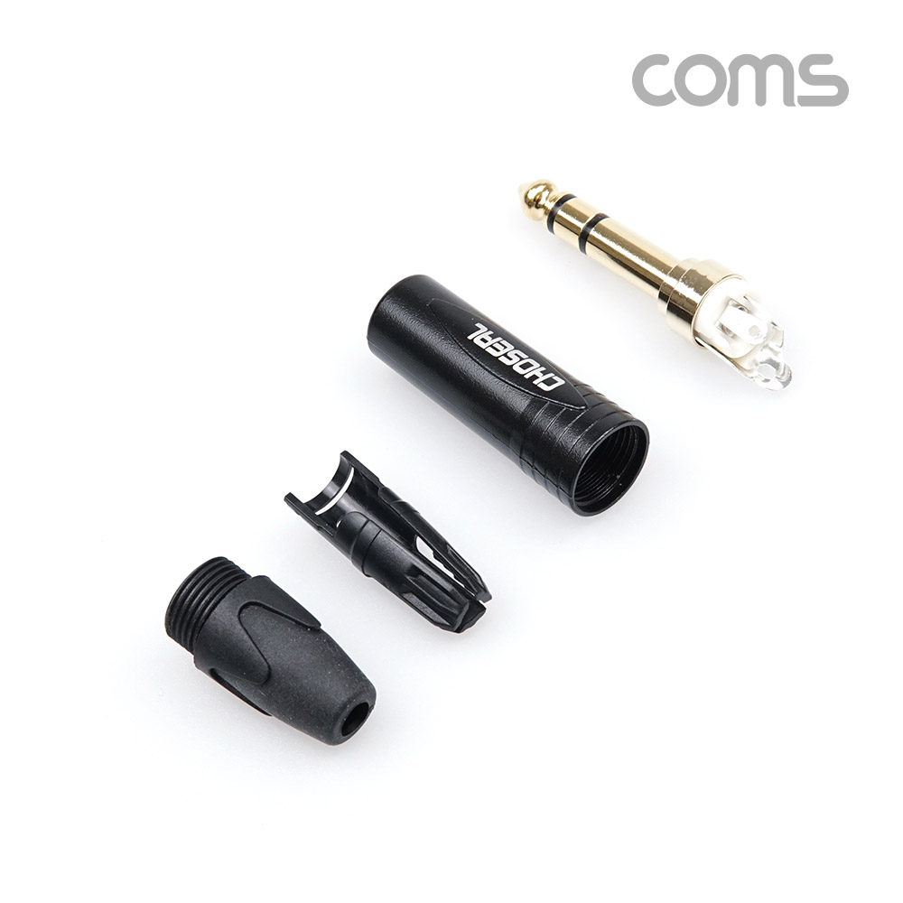 Coms 스테레오 제작용 컨넥터 / 커넥터 /Stereo 6.3(6.5)Φ 3극 Male / 금도금 단자 / TRS / 일반