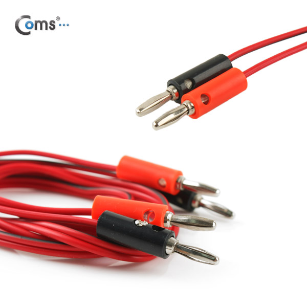 Coms 바나나 2선 케이블, 1M